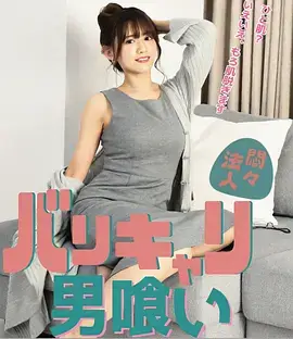 逆流七十二小时 限时悬疑剧全集免费观看